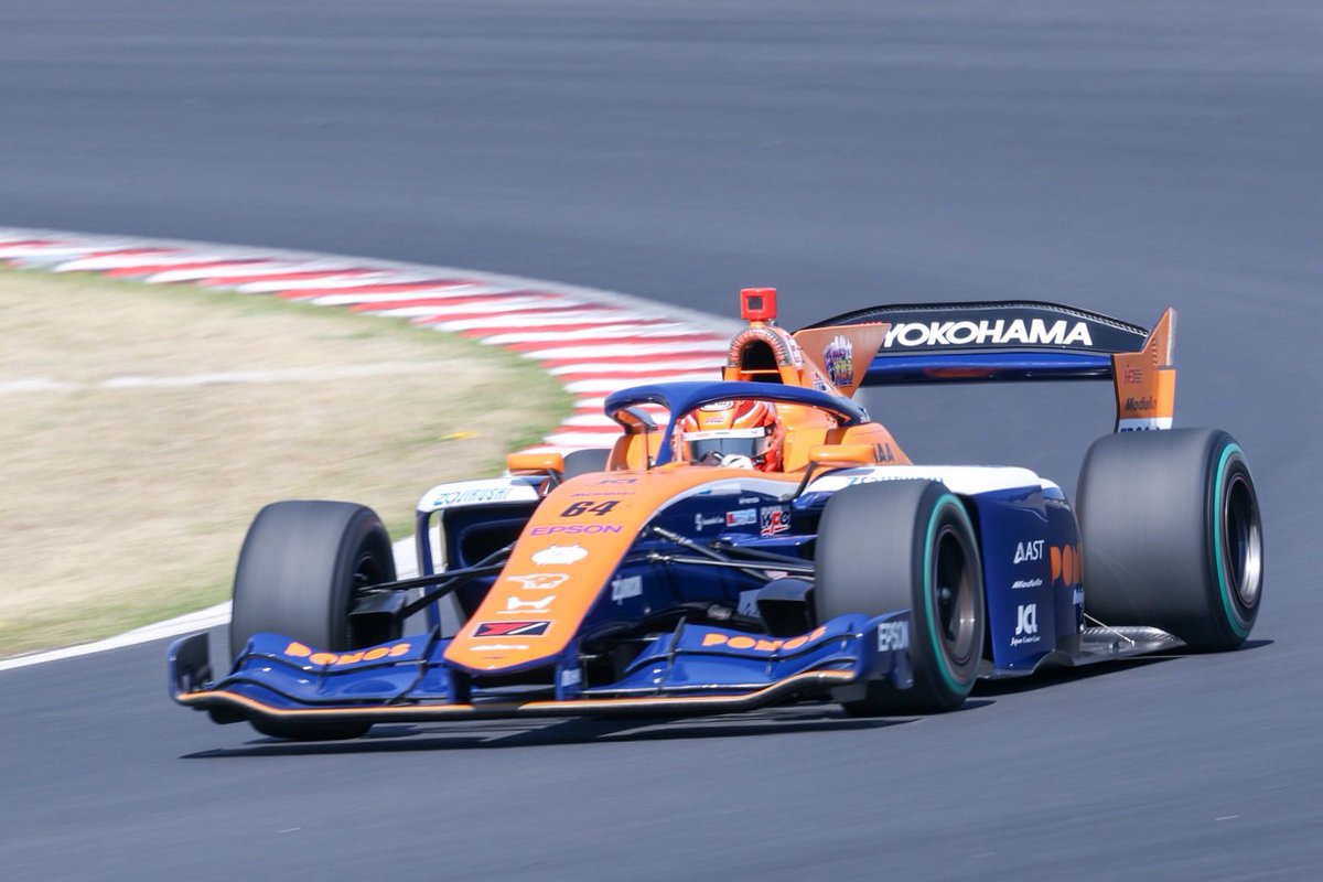 🌹Megumi Haruma🌹 tweet media