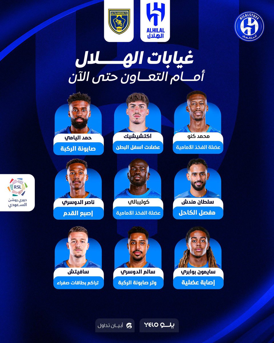 𝑻𝒖𝒓𝒌𝒊# tweet media