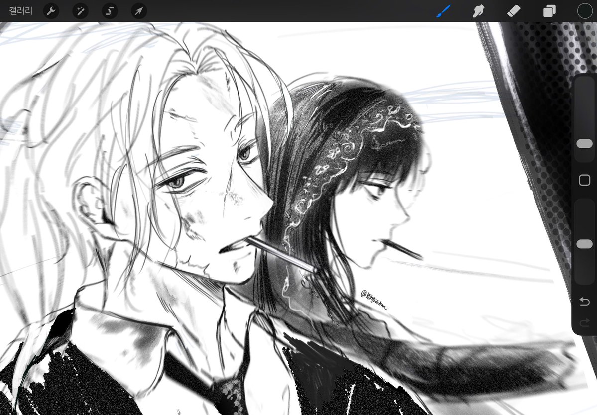 콩자반⭑ tweet media