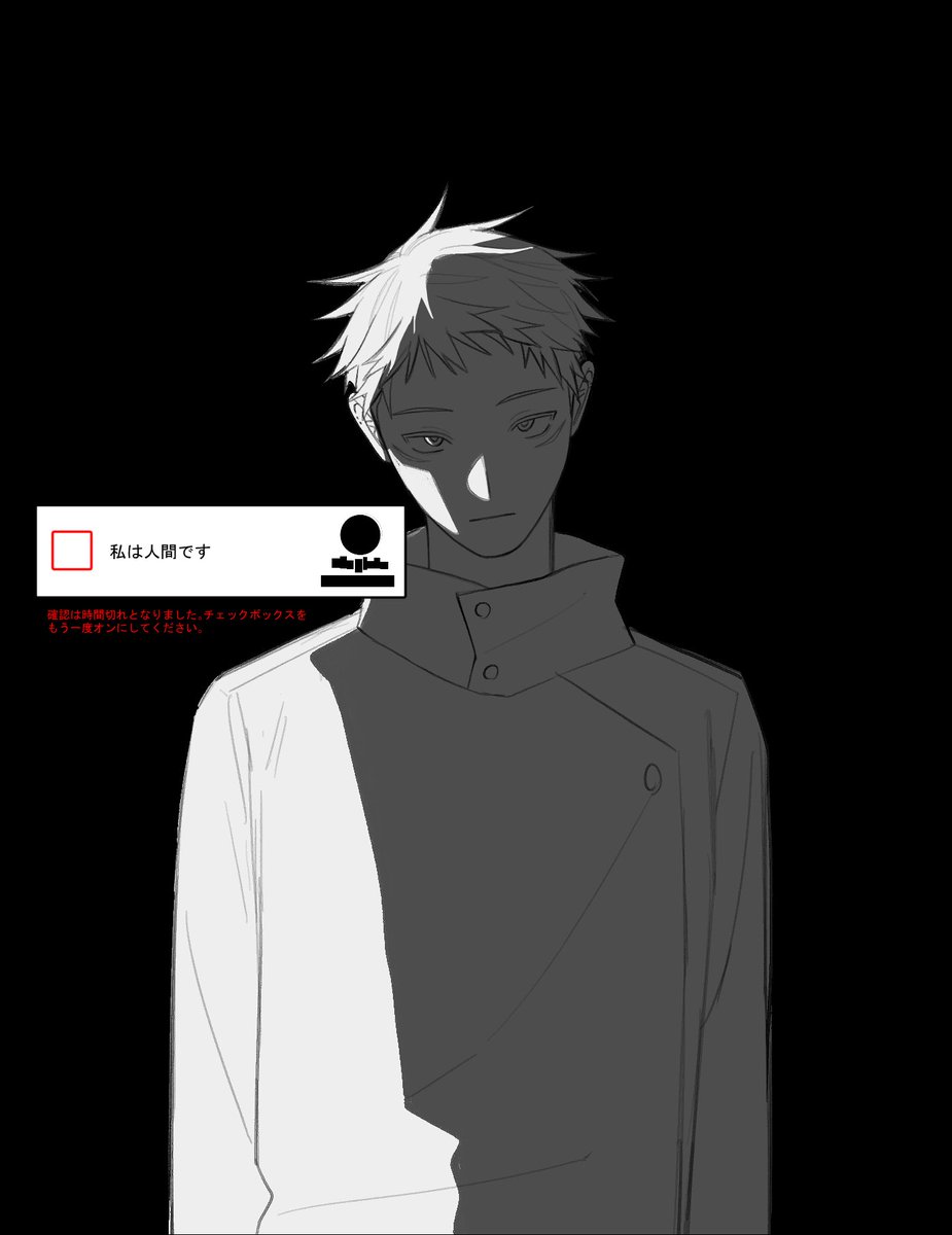 上に落下 tweet media