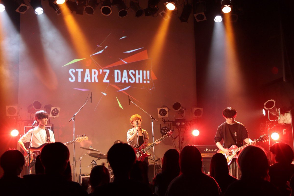 syu_t17_'s tweet photo. STAR'Z DASH!!
ご来場、ありがとうございました。
僕自身もこれまでにない挑戦をさせて頂き、
逆にパフォーマンスもしかりミスもしかり
出来ないことばっかりだなと悩んだり沢山の経験をさせていただきました。
この2日を糧に、さらに成長していきます。
#STARZDASH https://t.co/zAiMzayFJd
