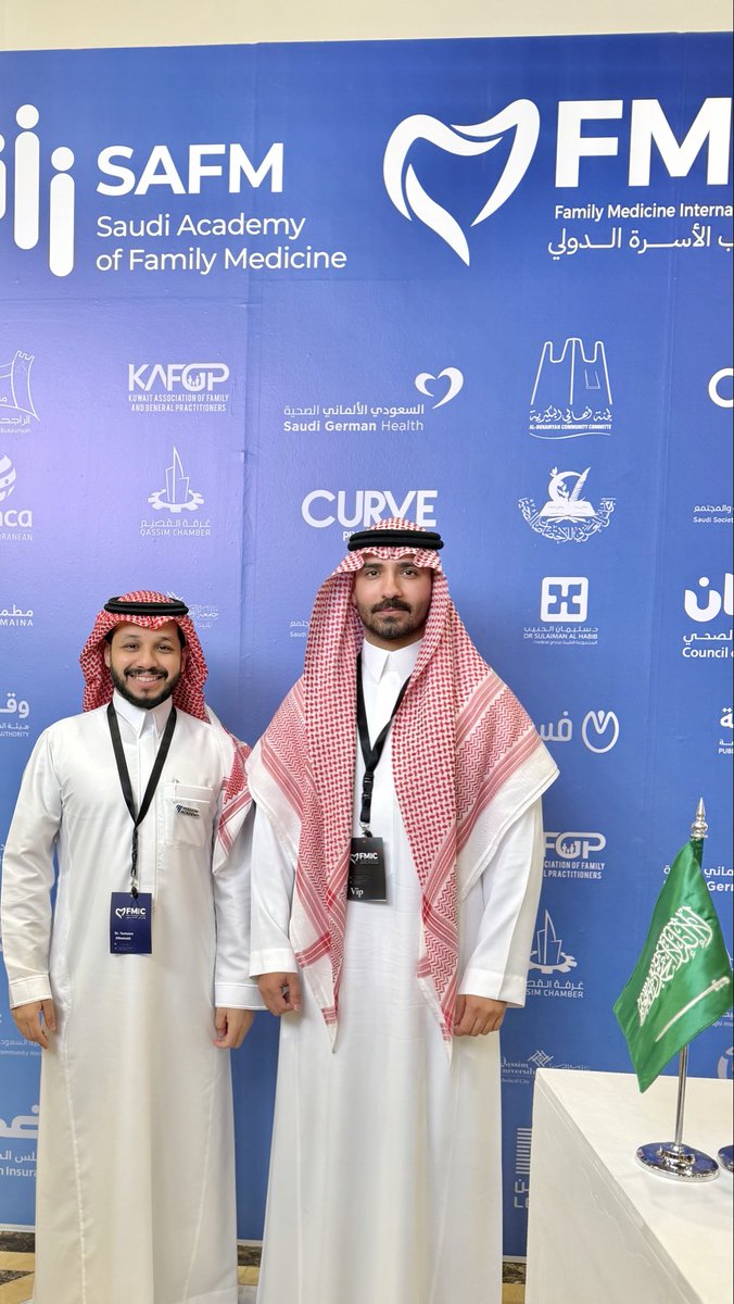 ABDULRAHMAN ALTAMIMI tweet media