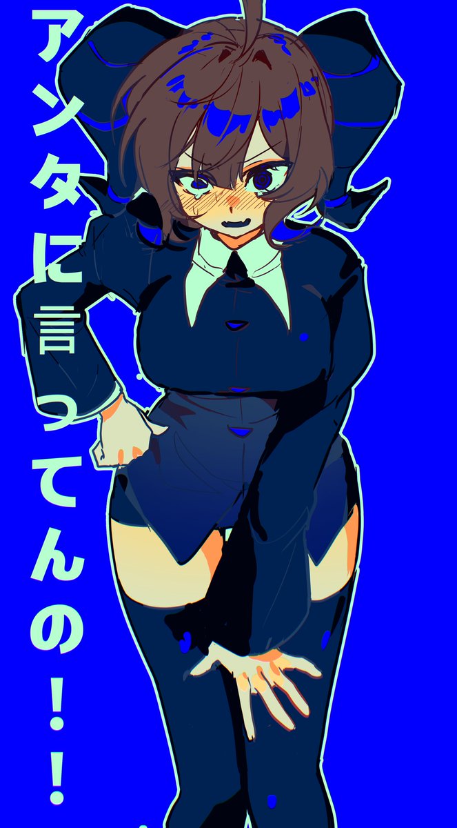 가온누리 tweet media