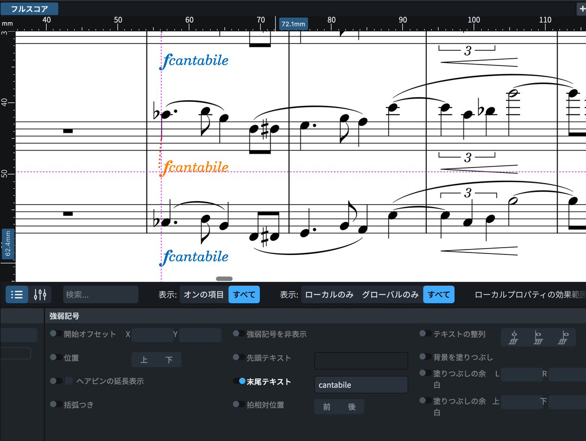 吉原詩音 tweet media