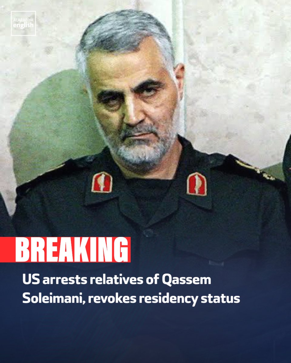 A niece and grandniece of slain Iranian military commander Qassem Soleimani were arrested by US federal agents on Friday, the State Department says, adding that Secretary of State Marco Rubio has revoked their lawful permanent resident status.