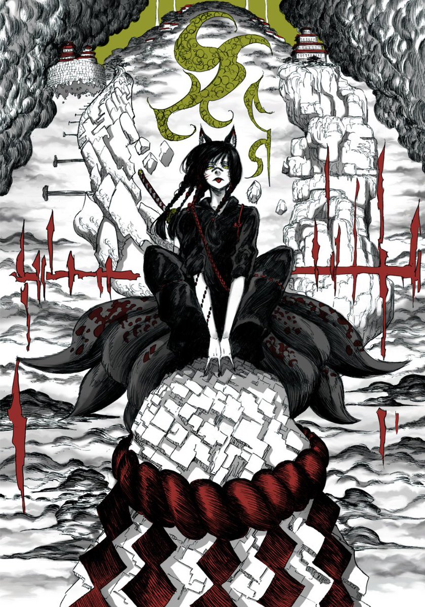 ダッシュᛤ⛩️⭕️✨🟧 tweet media