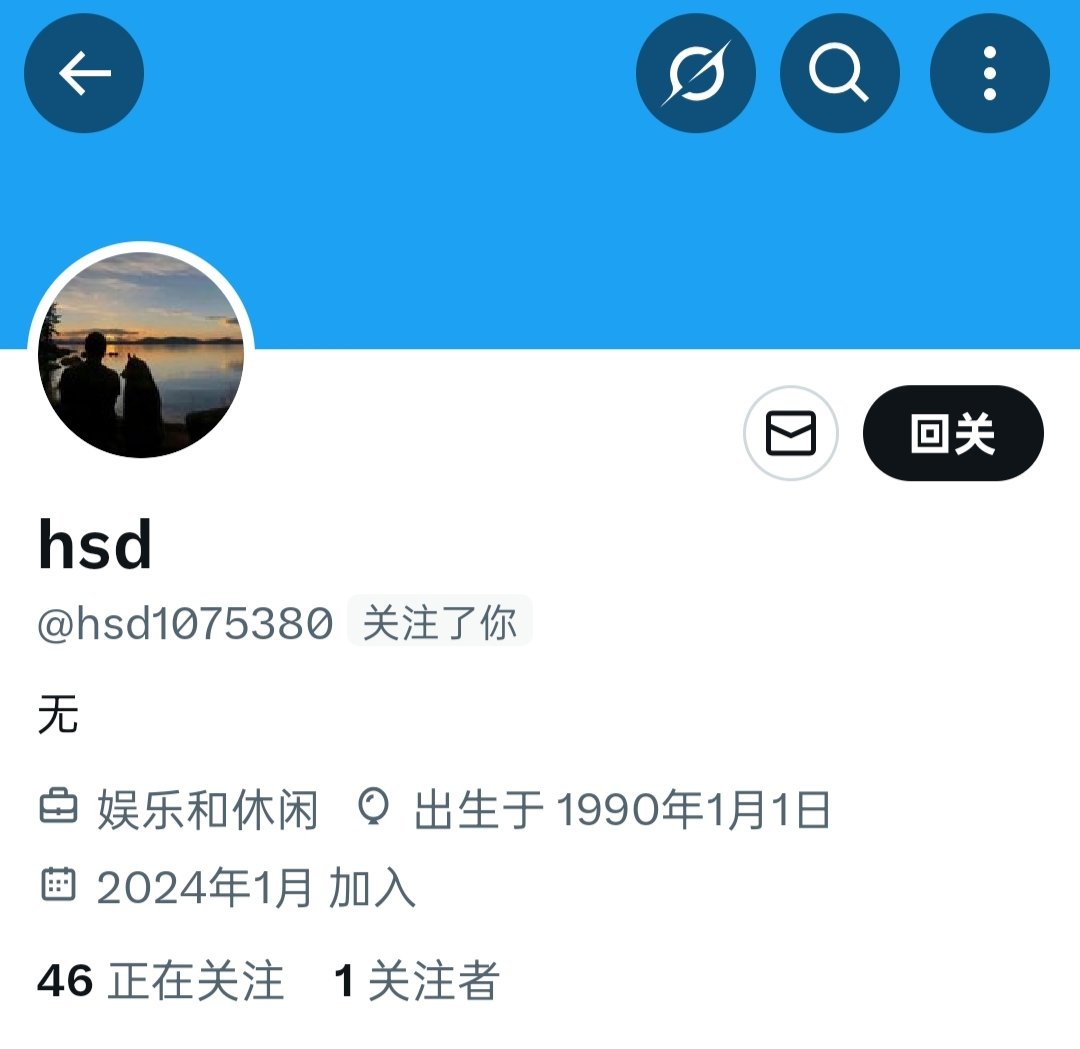 小妖（卖原味） tweet media