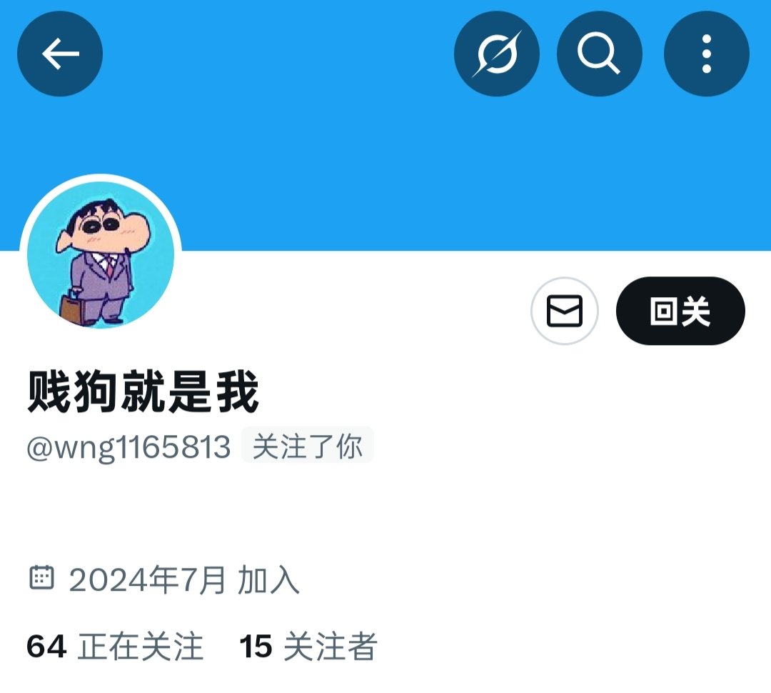 小妖（卖原味） tweet media