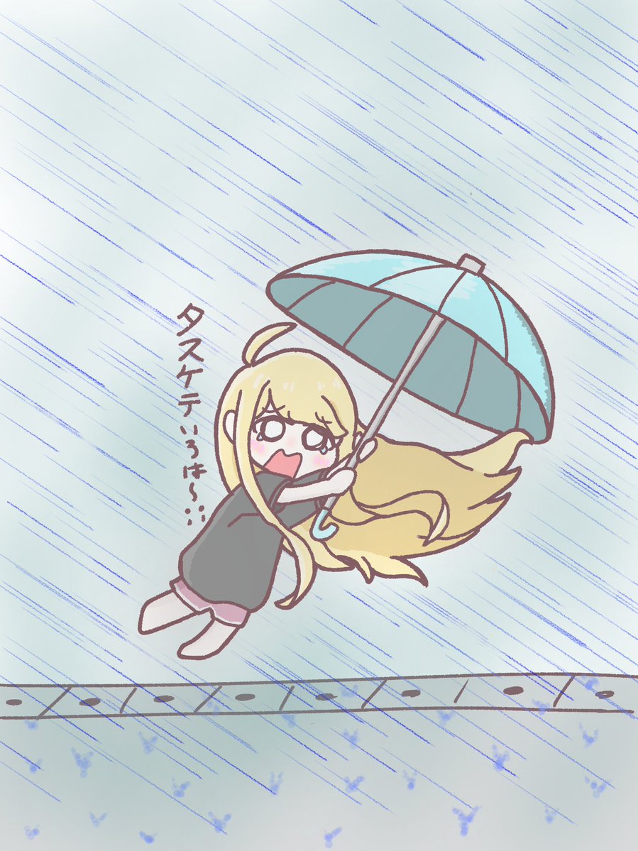 抹茶ラテ tweet media