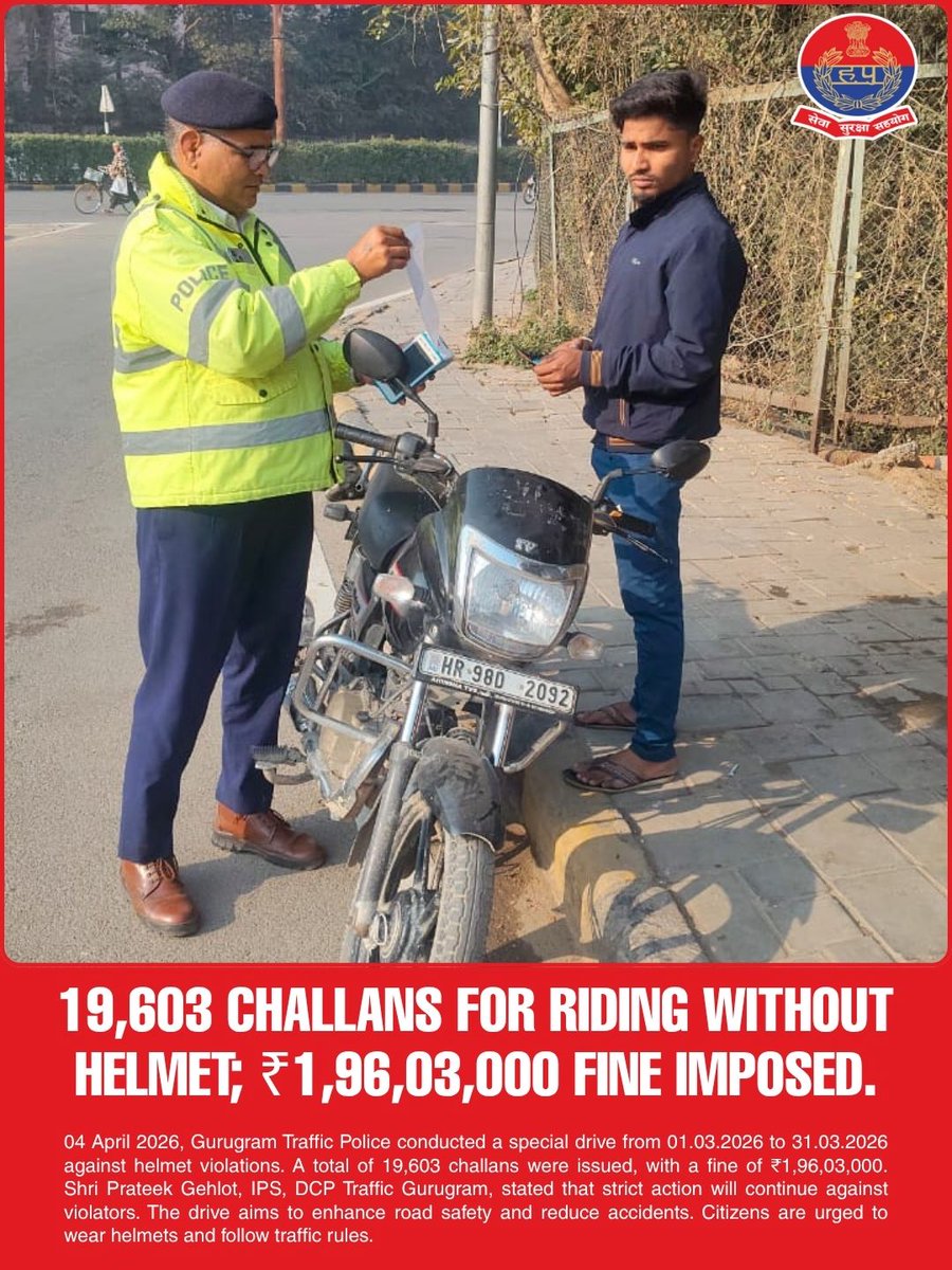 Gurugram Traffic Police tweet media