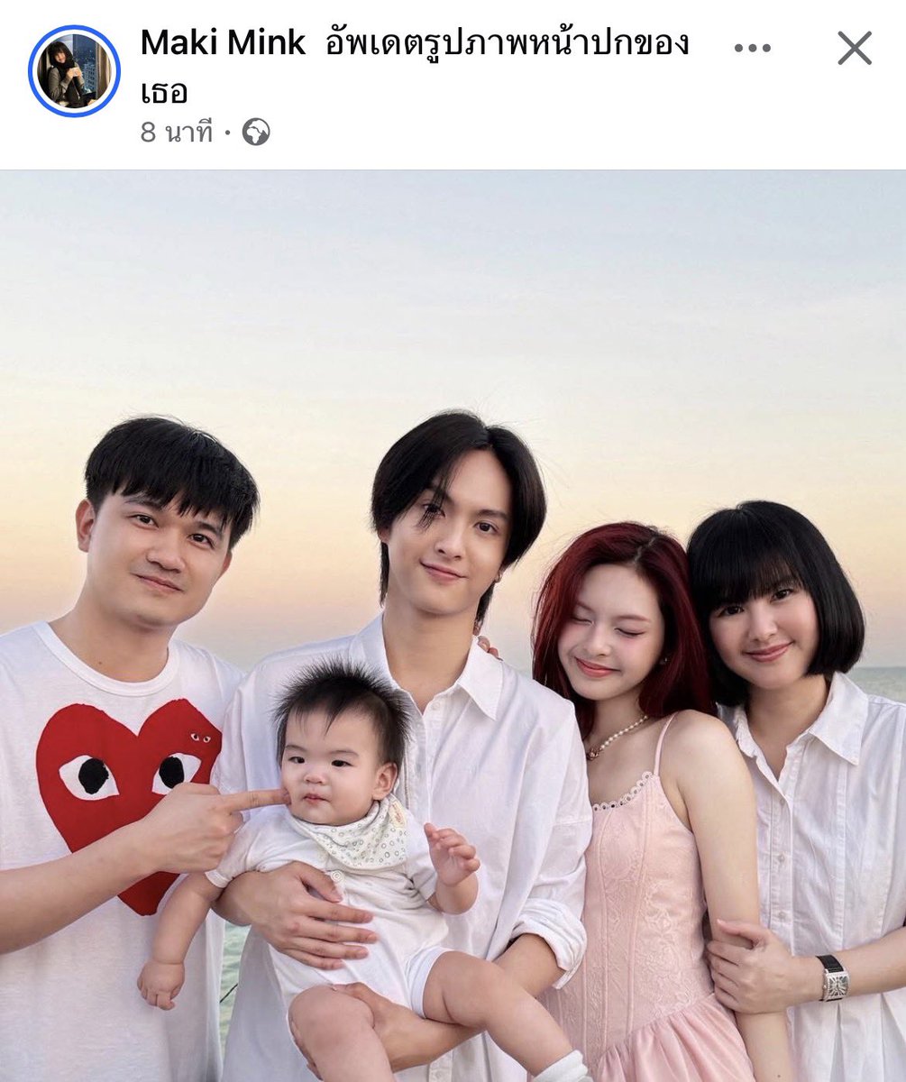 เพลินแป๋ว🐶🐱 tweet media