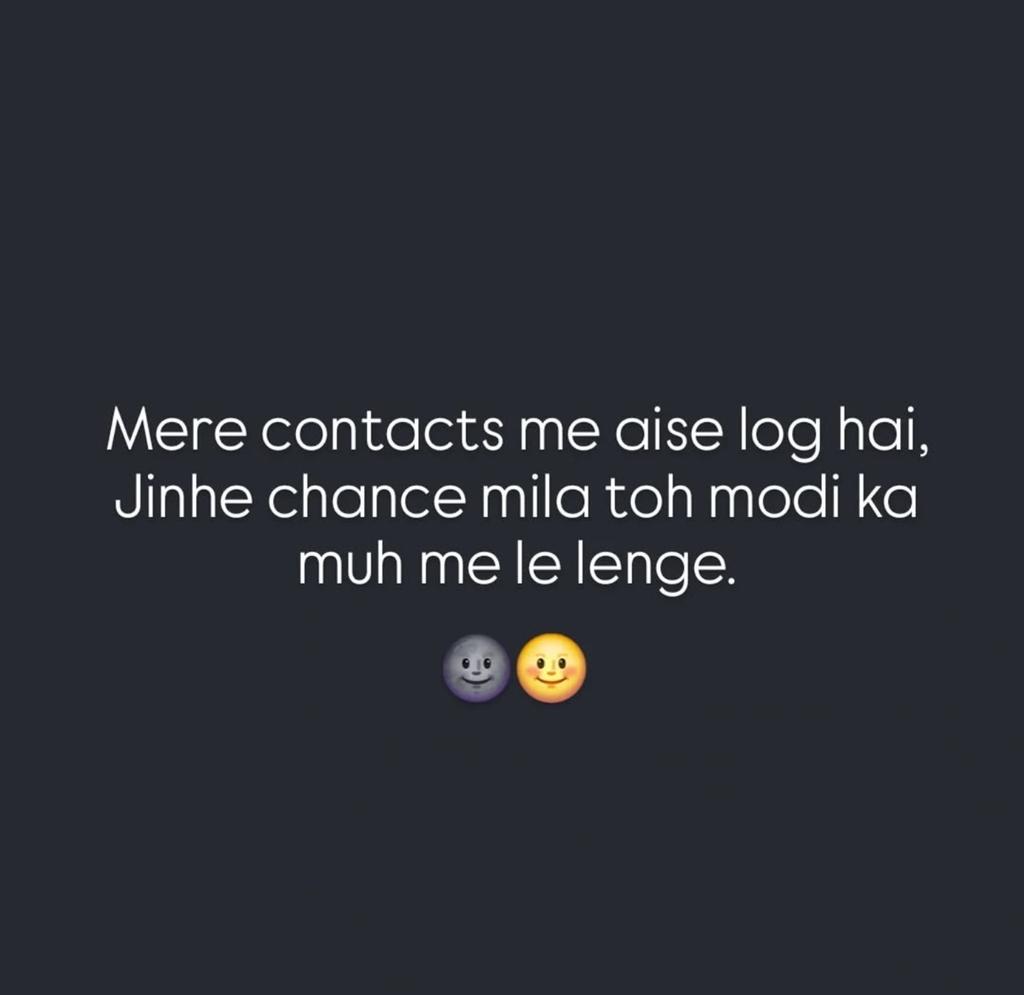 Anubhav Gupta tweet media