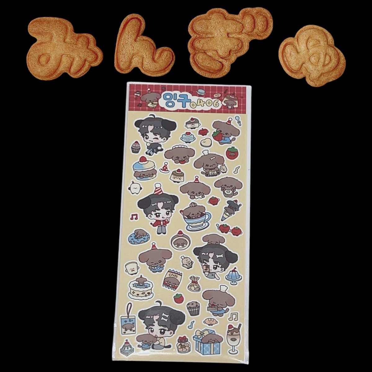 여름♡cafe yolum tweet media