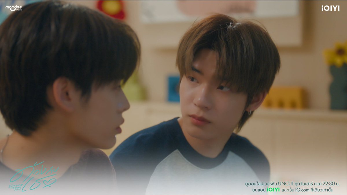 iQIYI Thailand tweet media