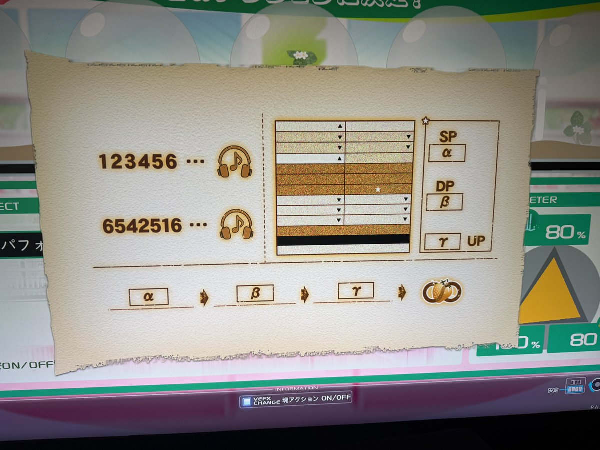 不正界の王子様なのじゃ〜♪ tweet media