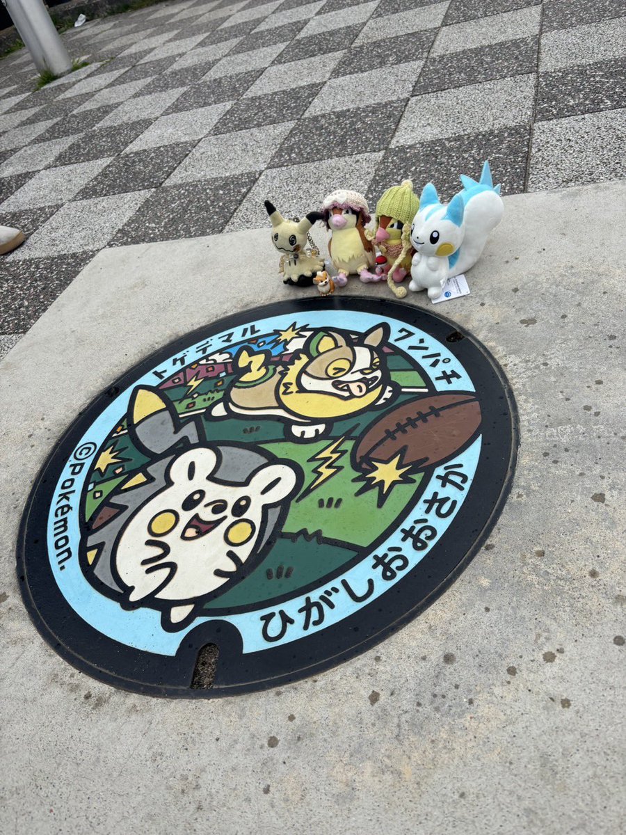 Mr.Tigers031 ✨ミナミの帝王😎✨ tweet media