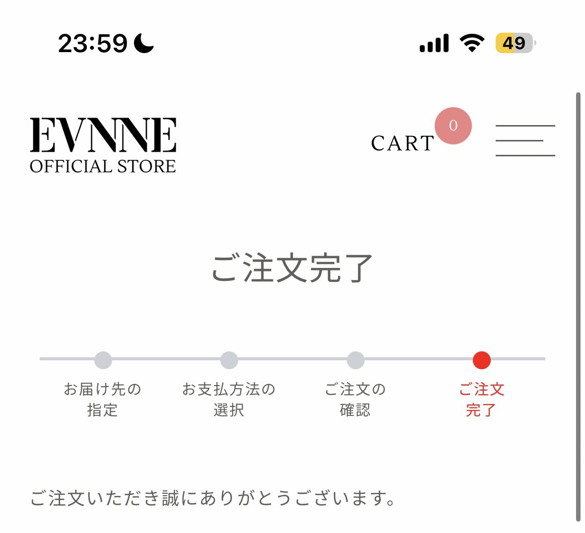 しゃけ tweet media