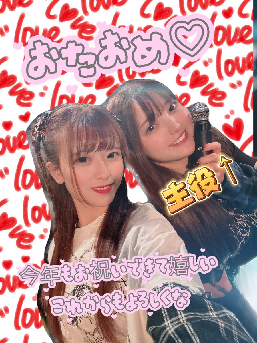 織原レイ🐸 tweet media