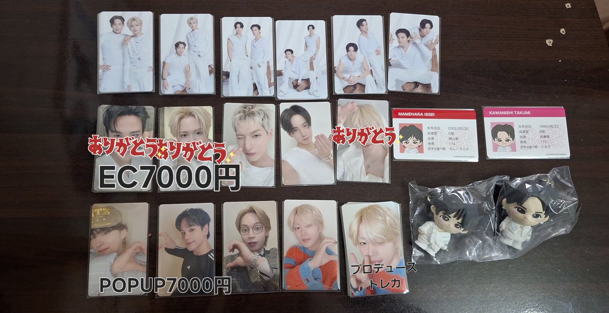 🦊💙︎sakiren︎💙🦊 tweet media