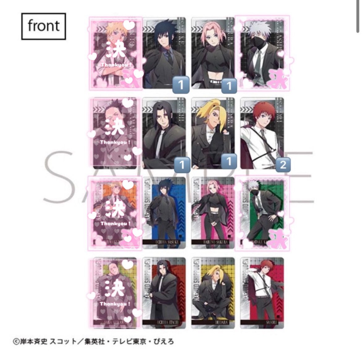 あやや@初回ツイフィ🎀 tweet media