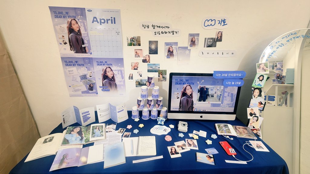 소소한미라클 tweet media