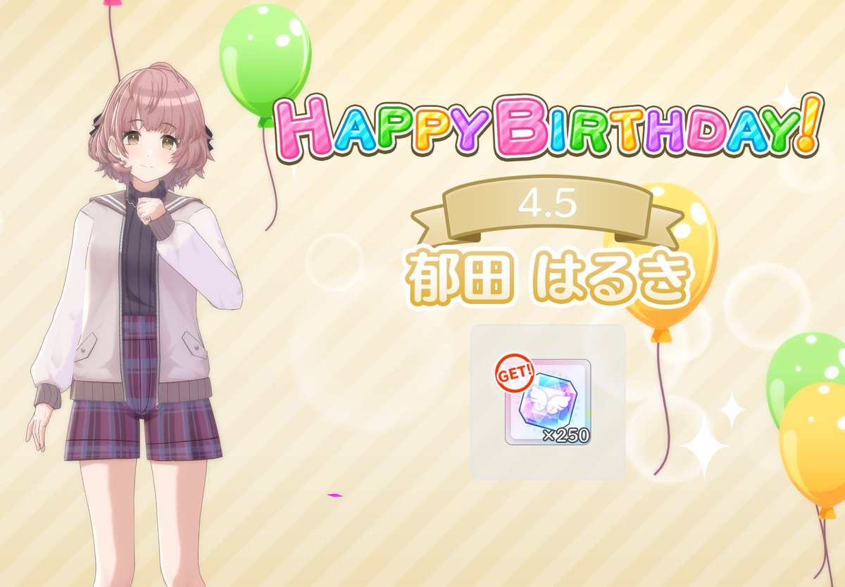 めさ #50D0D0 tweet media