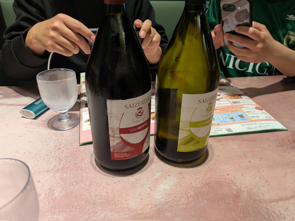 やまし tweet media