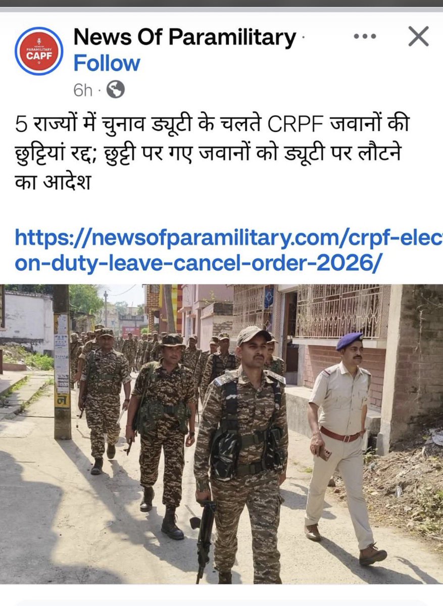 Sarvesh Tripathi 🇮🇳 tweet media