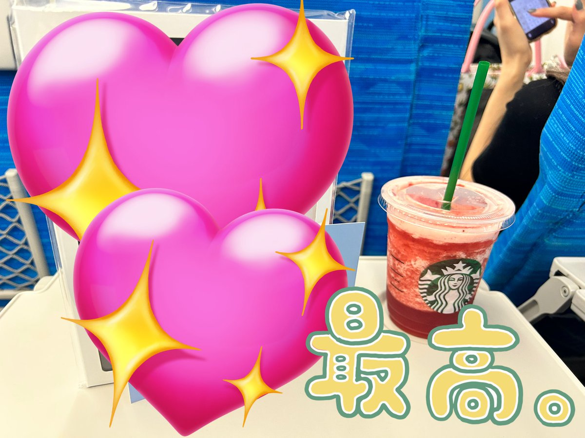 riricham_first's tweet photo. 髪型可愛いだた👼🏻💗 https://t.co/k2QFEpUvbp