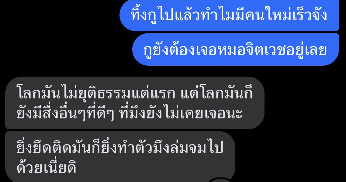 trust , tweet media