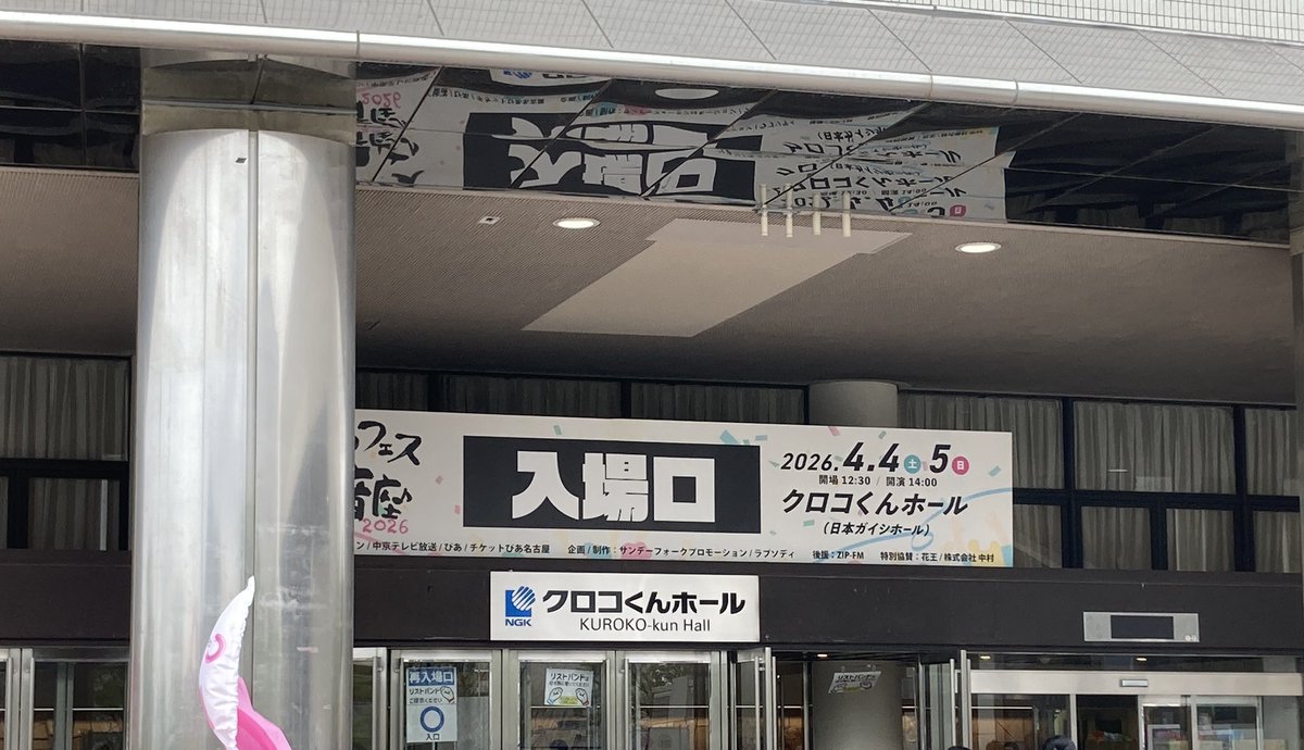 teruteru tweet media