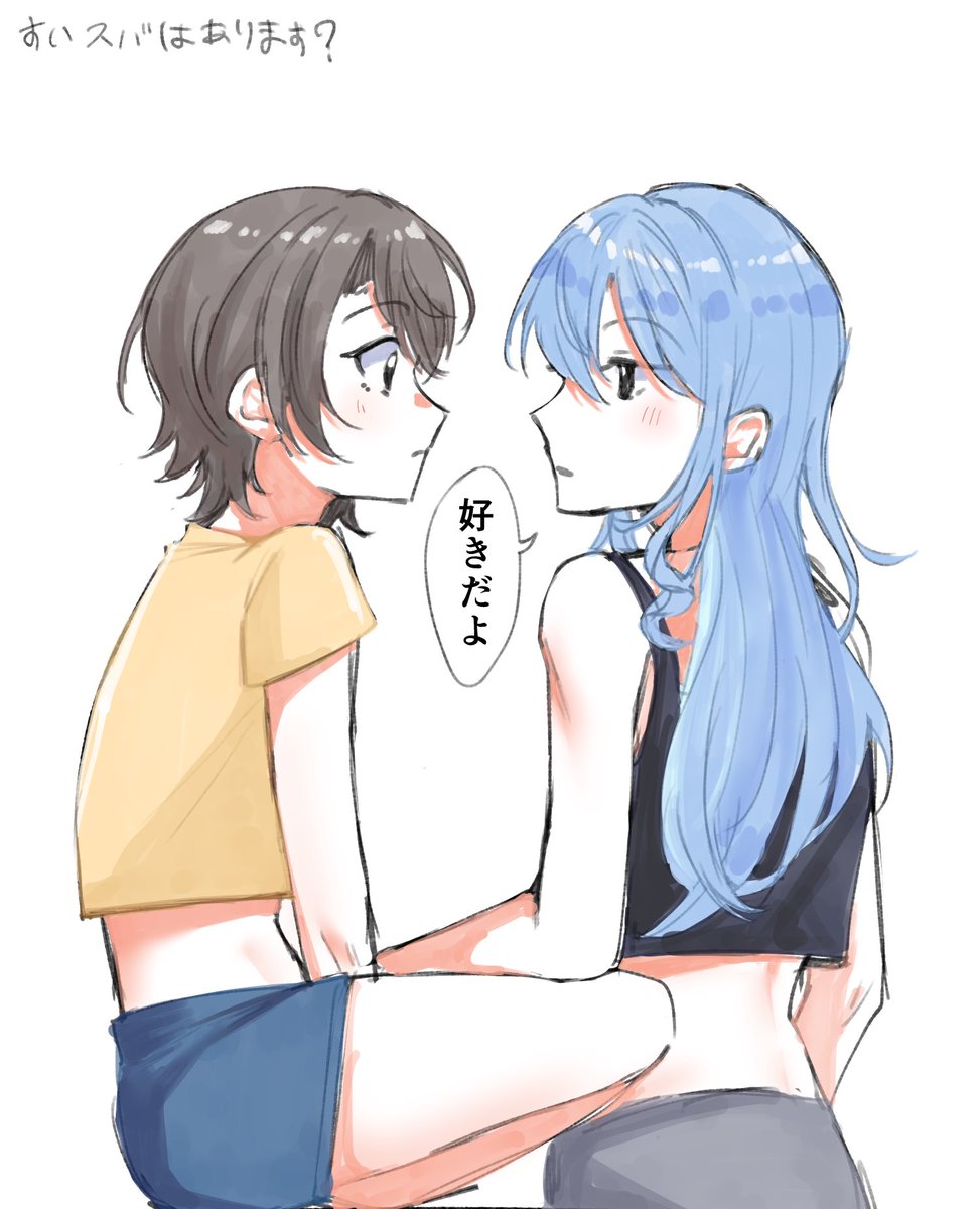 パール🚑🍙 tweet media