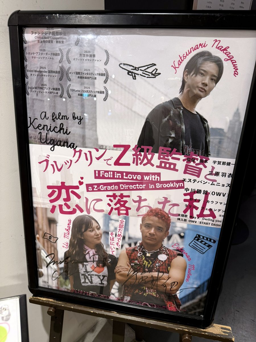 inuinu_one tweet media