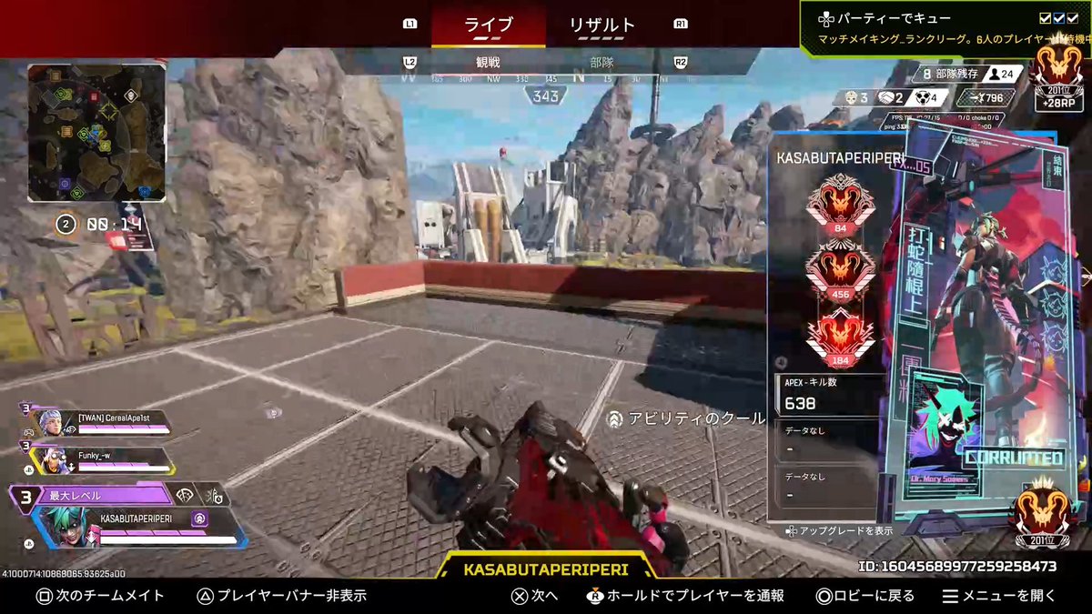 ひろぎ tweet media