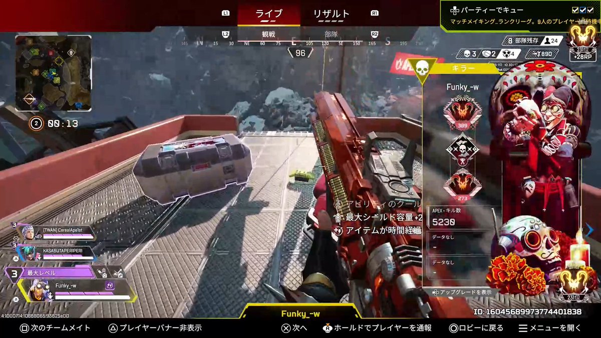 ひろぎ tweet media