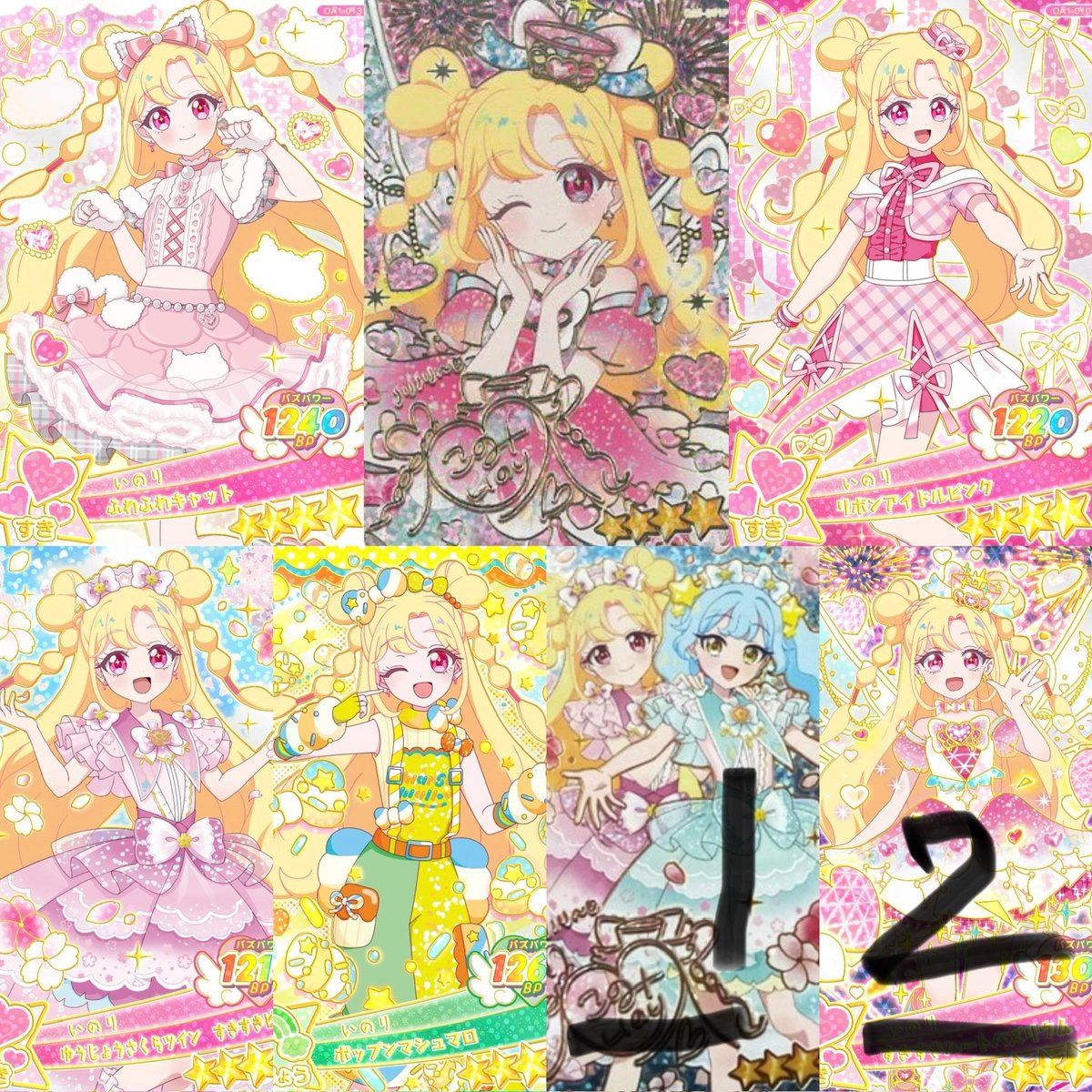 あまね tweet media