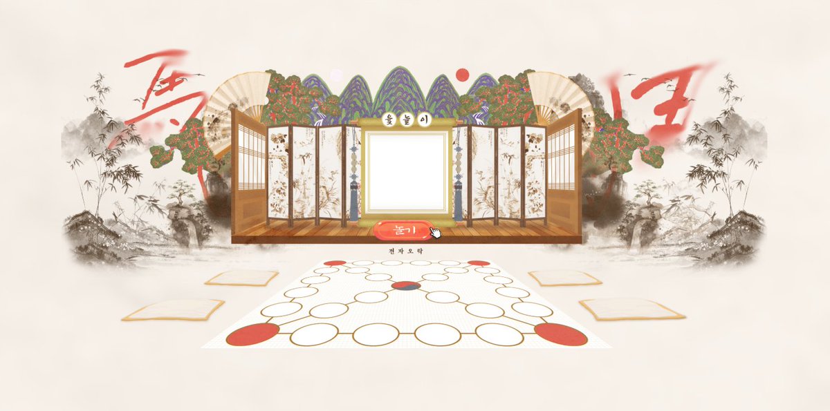 시나 (X) tweet media