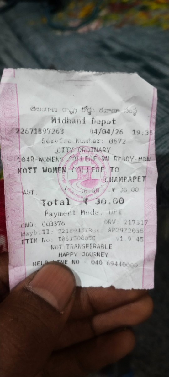 Animation In Virinchi tweet media