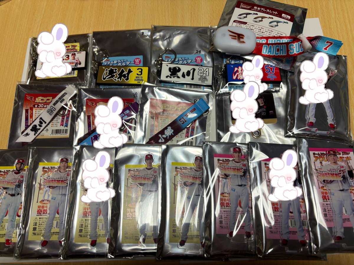 みみ🐰 tweet media