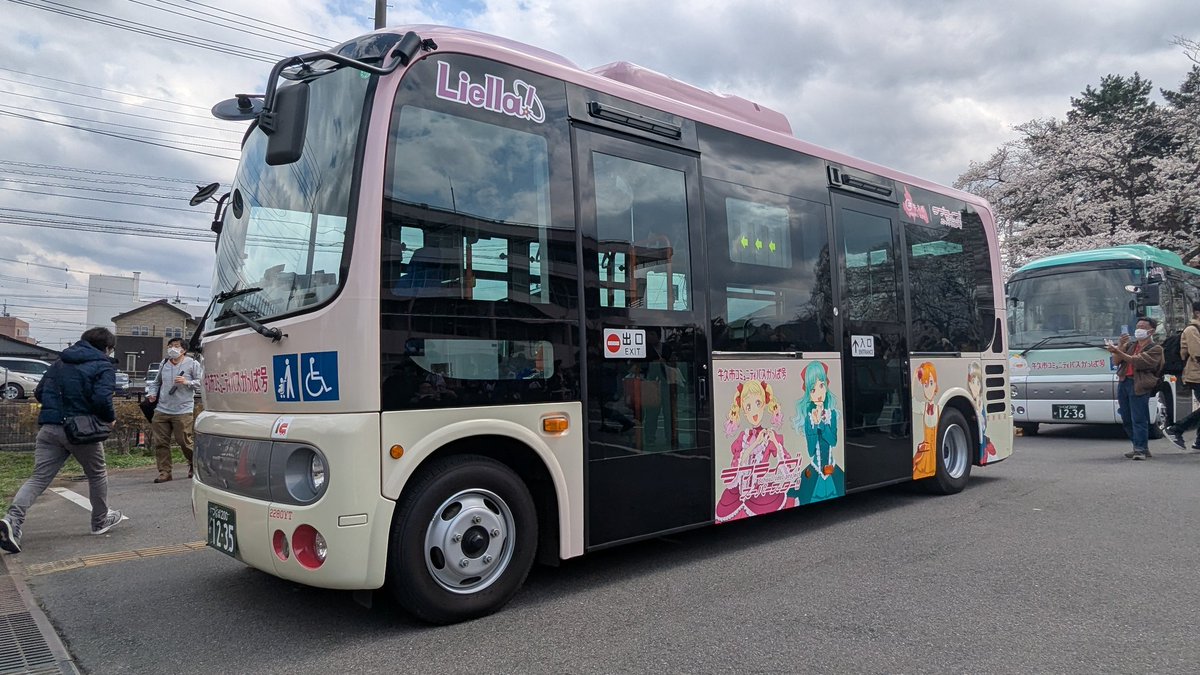 カナティー▷▶ 蓮ノ空女学院スクールアイドルクラブ6th Live Dream 福岡公演1日目 tweet media