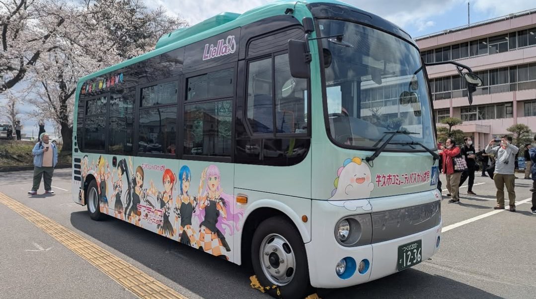 カナティー▷▶ 蓮ノ空女学院スクールアイドルクラブ6th Live Dream 福岡公演1日目 tweet media