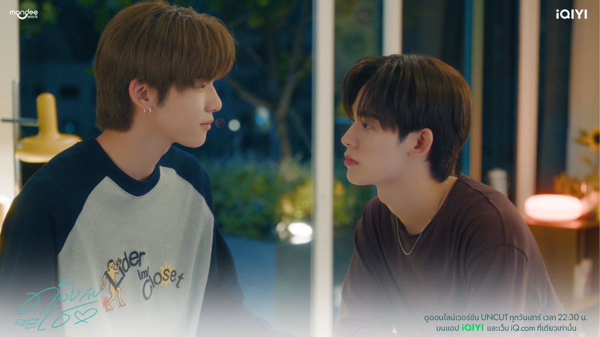 iQIYI Thailand tweet media