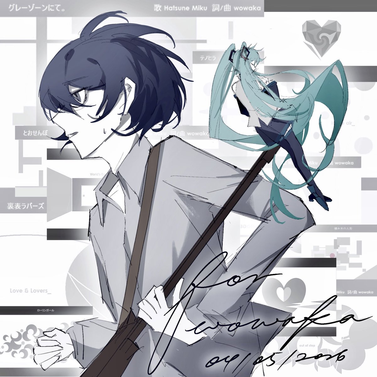 withsnow tweet media