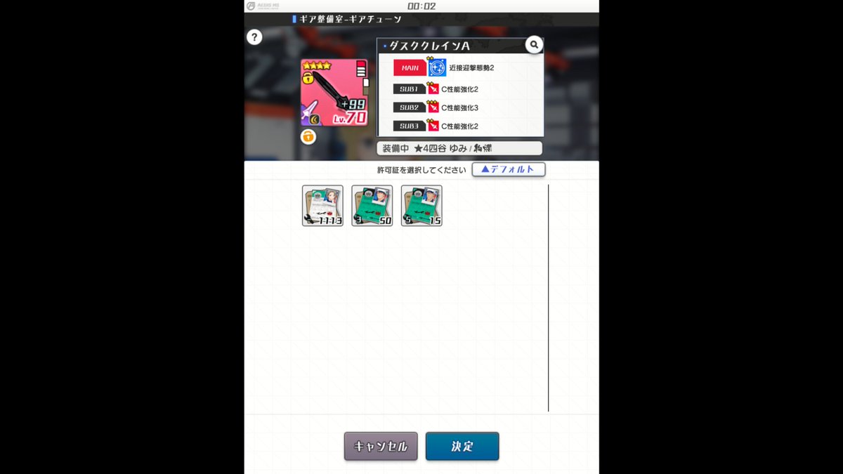 じおじ(サーフ系ボディじおじ) tweet media