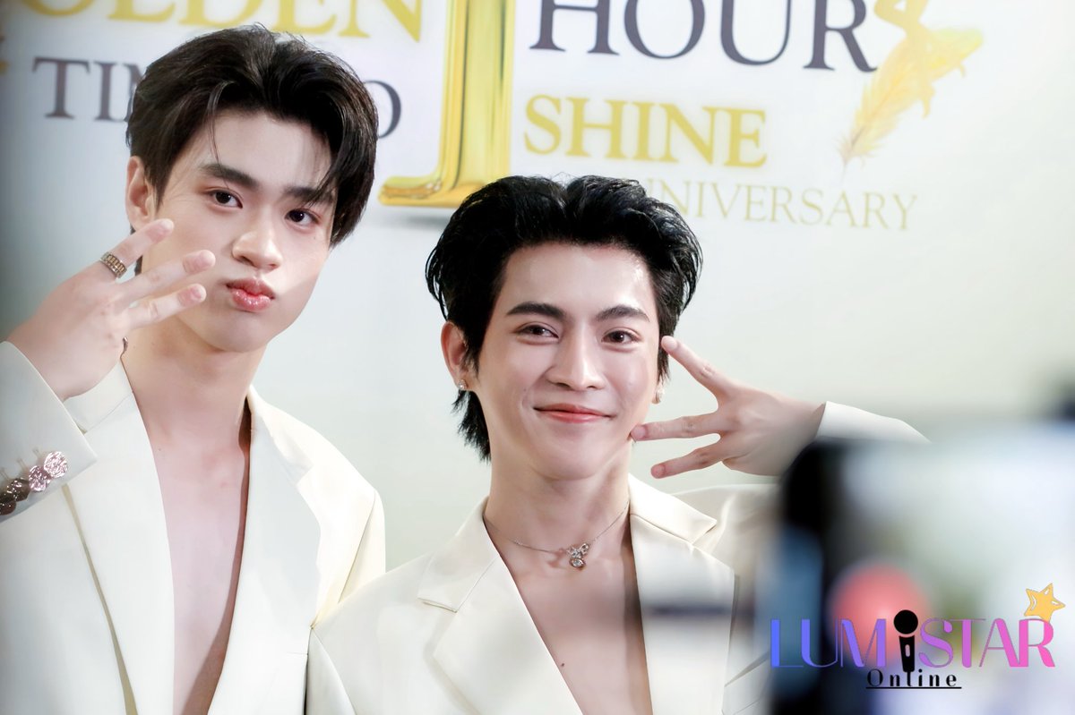 LumiStar Online tweet media