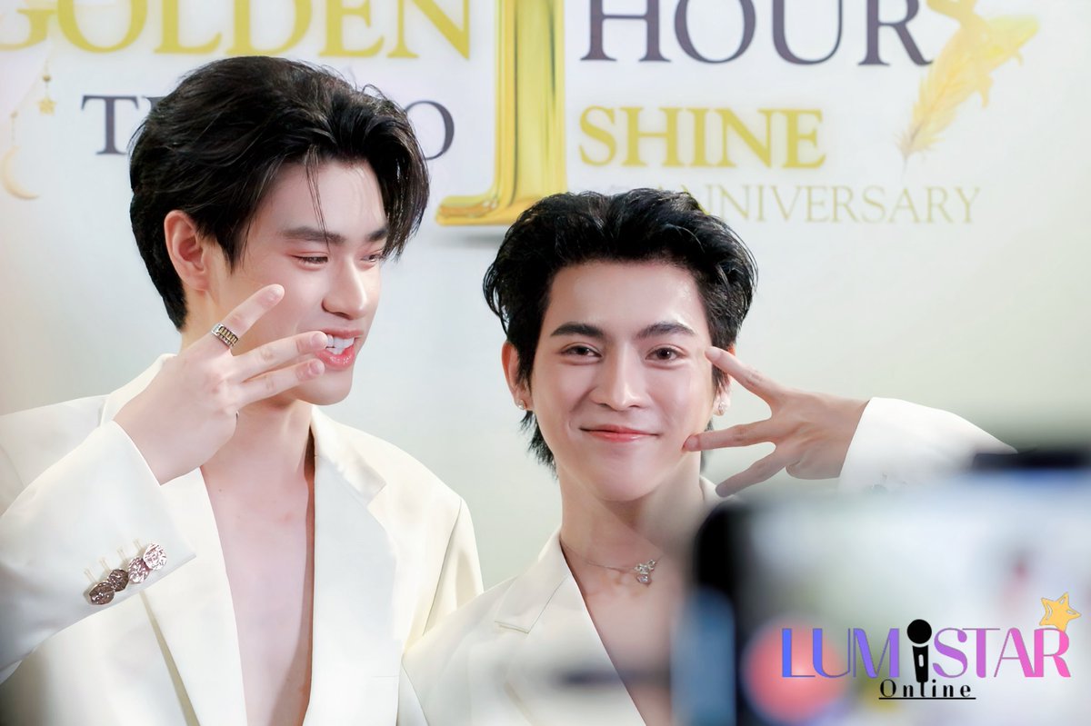 LumiStar Online tweet media