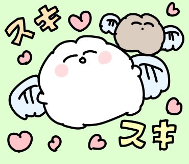 オリキャラのぶたかもねちゃんです。LINEスタンプあります。