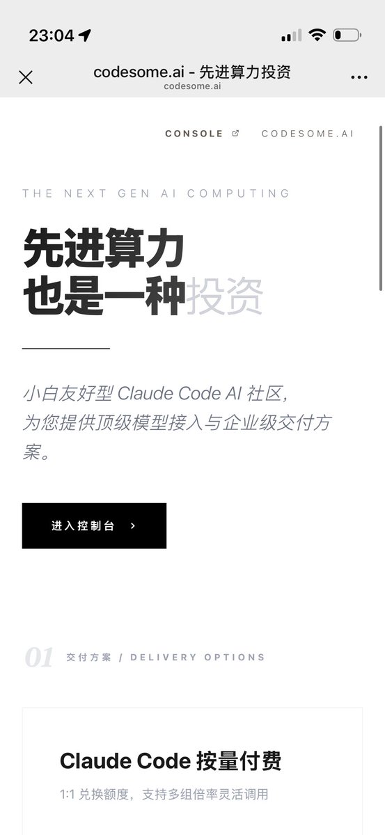 codesome.ai tweet media