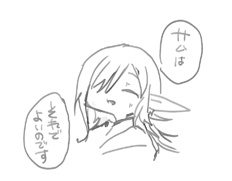 カバディ飯田 (@zaya_cw) on Twitter photo 