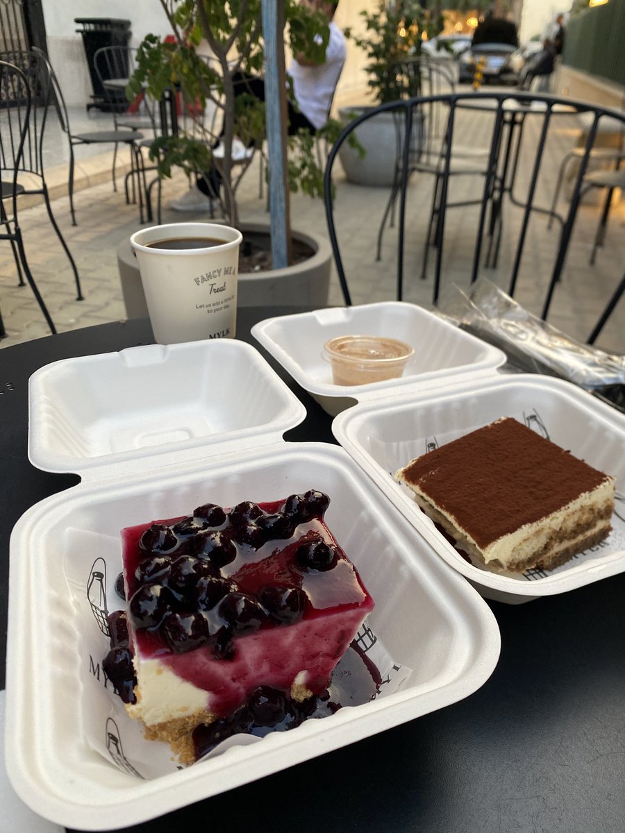 دمام رست tweet media